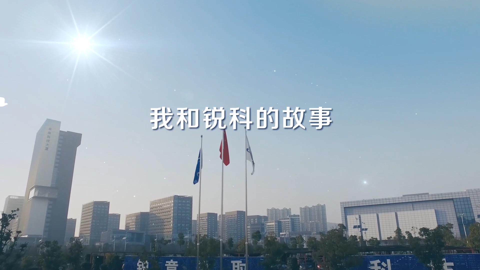 &#24320;&#20113;&#40;&#20013;&#22269;&#30005;&#23376;&#41;&#32;&#75;&#65;&#73;&#89;&#85;&#78;
